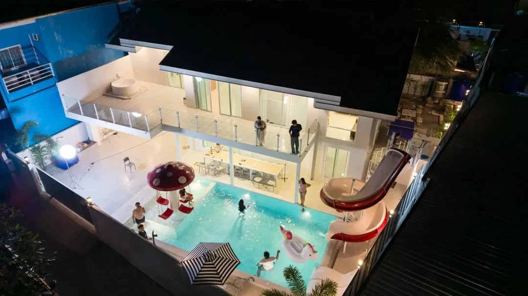 Center point รูปที่ 21