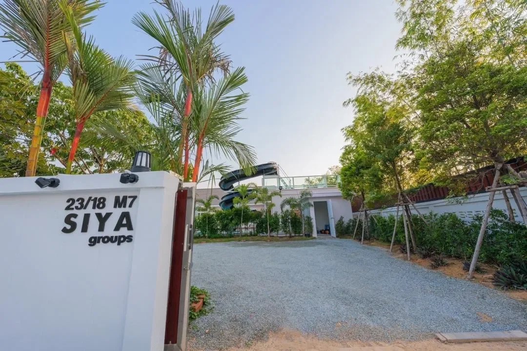 Siya Groups รูปที่ 3
