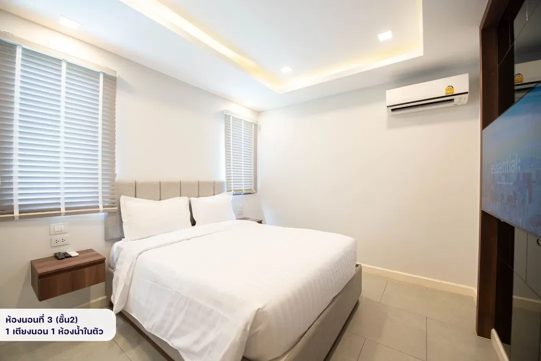 Serenity 16 รูปที่ 12
