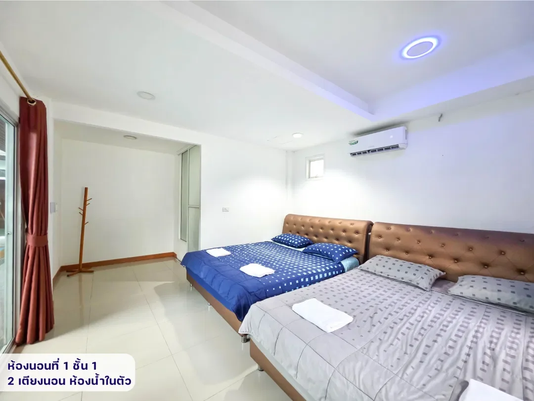 Glass House A6 รูปที่ 4