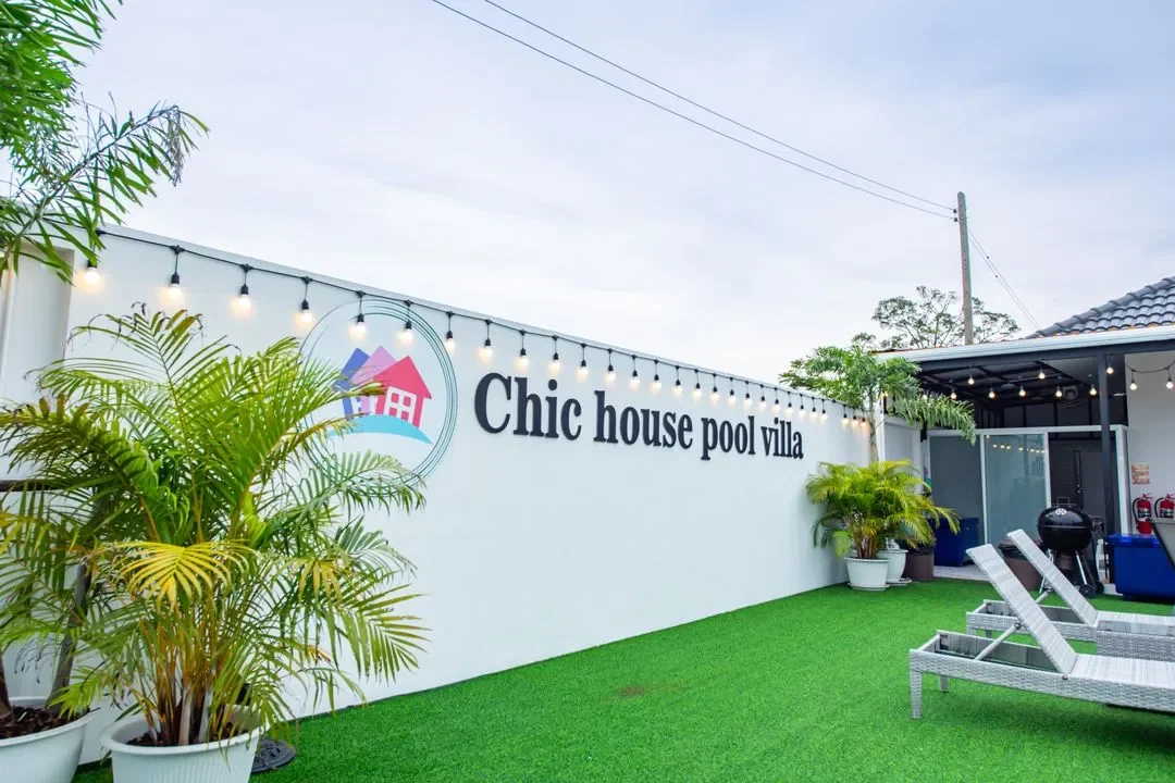 Chic house pool villa รูปที่ 40
