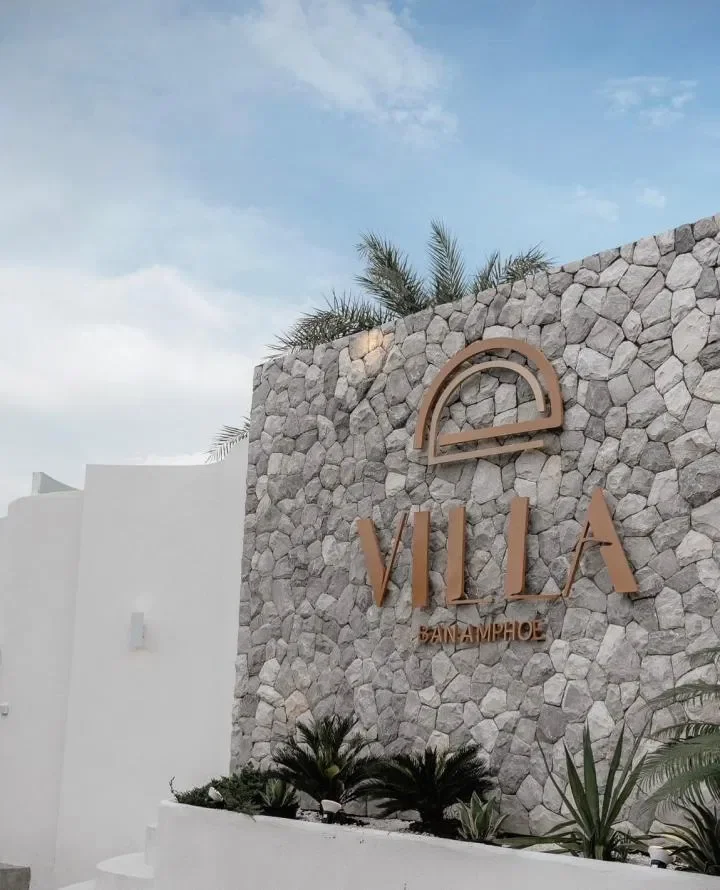 D’Villa Ban Amphoe รูปที่ 14