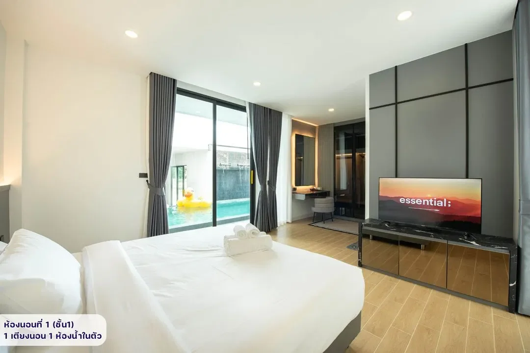 The Hillside Pool Villa รูปที่ 13