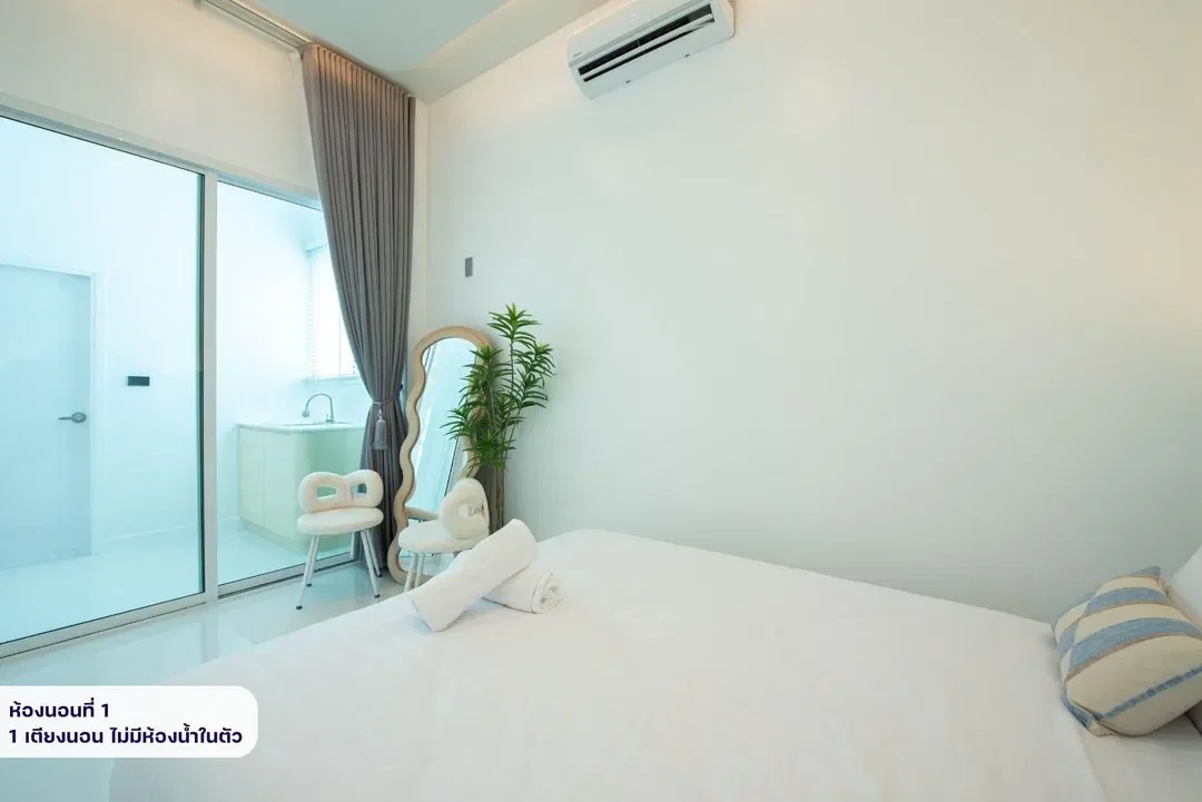 Villa Lert Lert รูปที่ 10