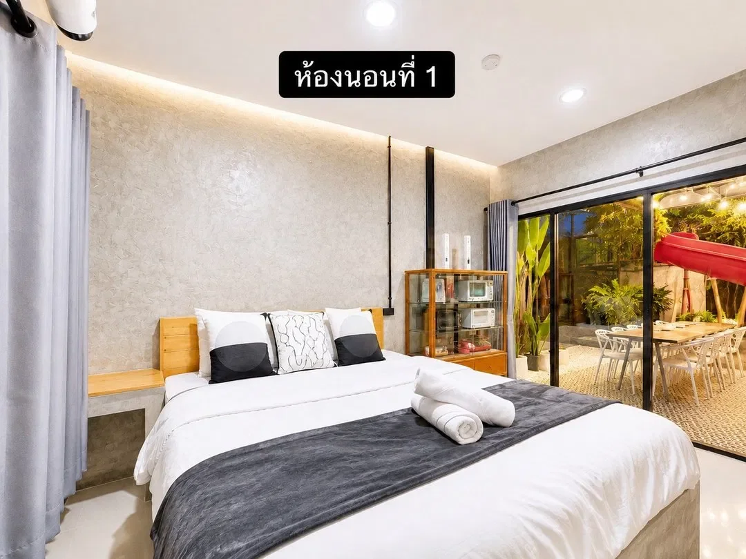 PP First เอนตัว รูปที่ 7