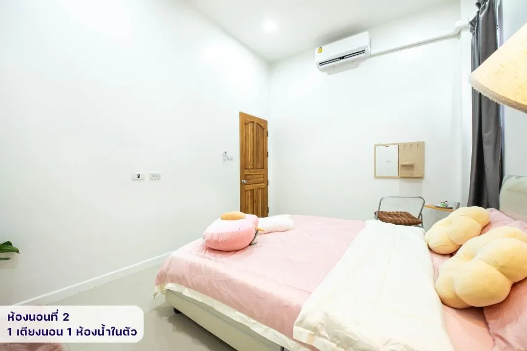 Graph Poolvilla รูปที่ 19
