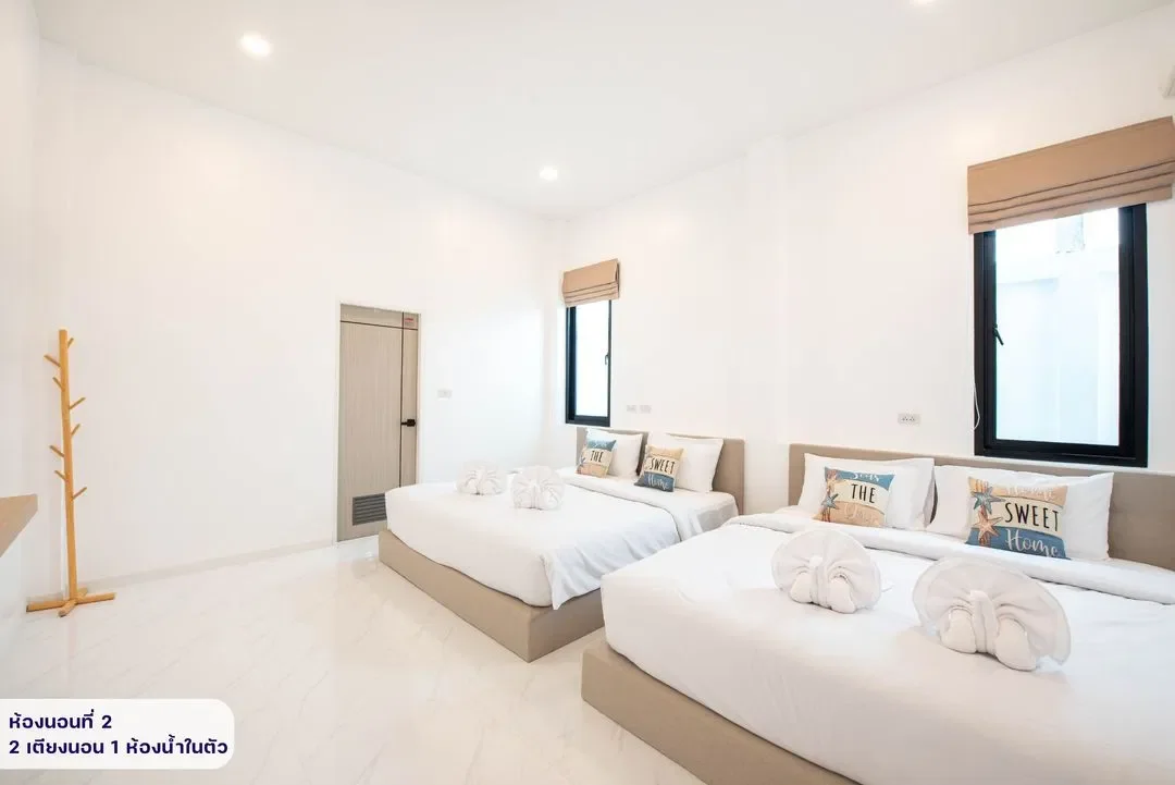 wasanpoolvilla 2 รูปที่ 8