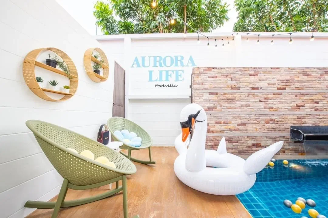 Aurora life รูปที่ 17