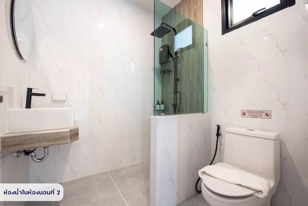 wasanpoolvilla 1 รูปที่ 4