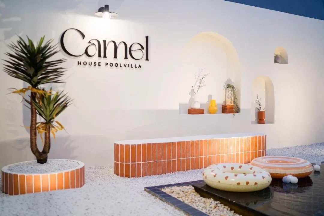 Camel House Poolvilla รูปที่ 17