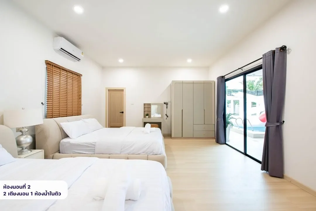 Seattle Pool Villa Pattaya รูปที่ 7