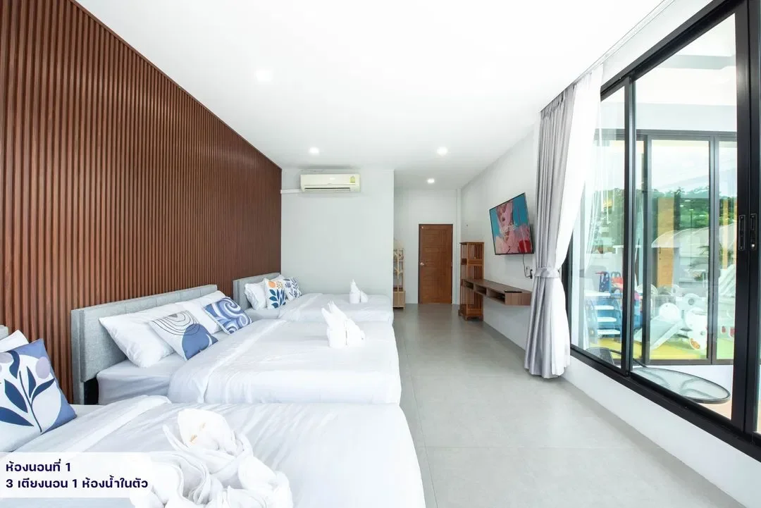 Mushroom poolvilla รูปที่ 17
