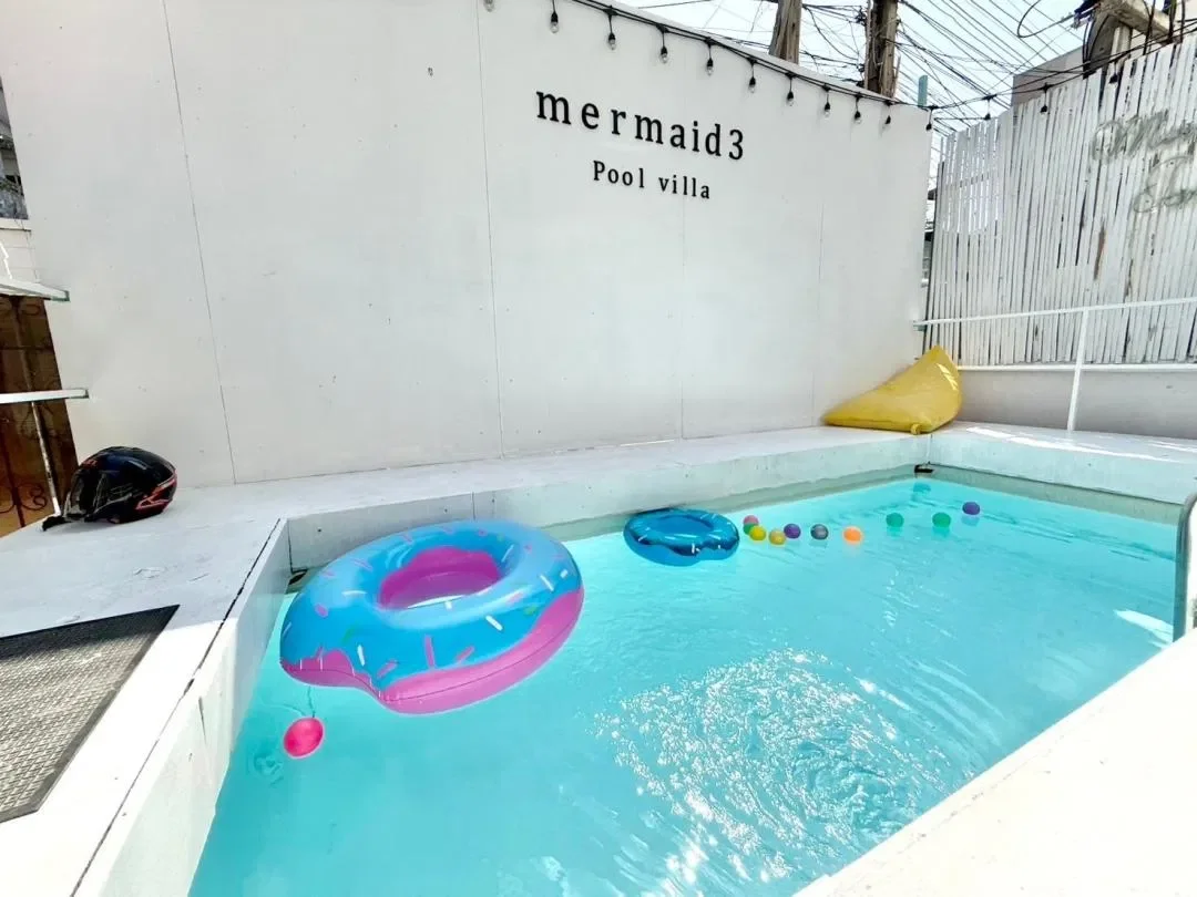 Mermaid 3 รูปที่ 20