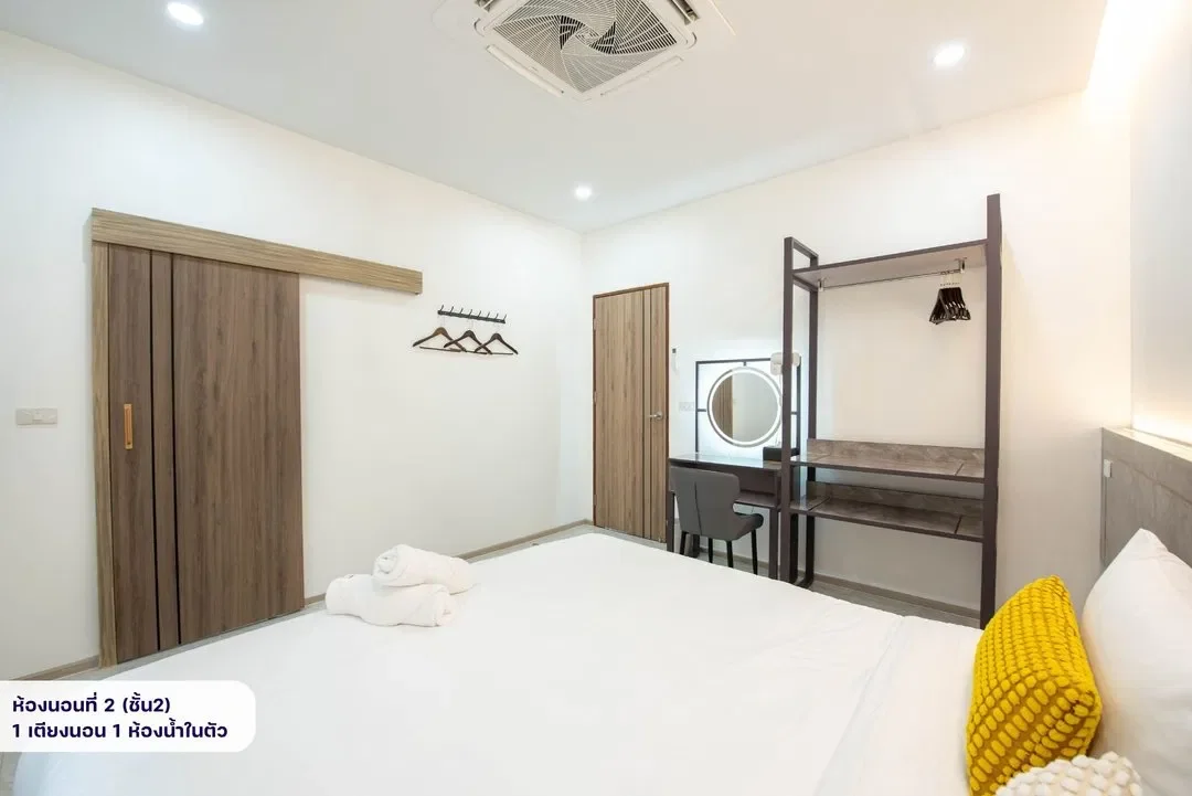 Villa Pool Lay Z3 รูปที่ 5