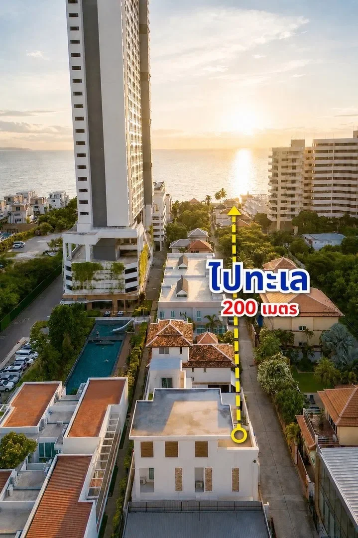 MY BEACHWAY Pool Villa รูปที่ 22