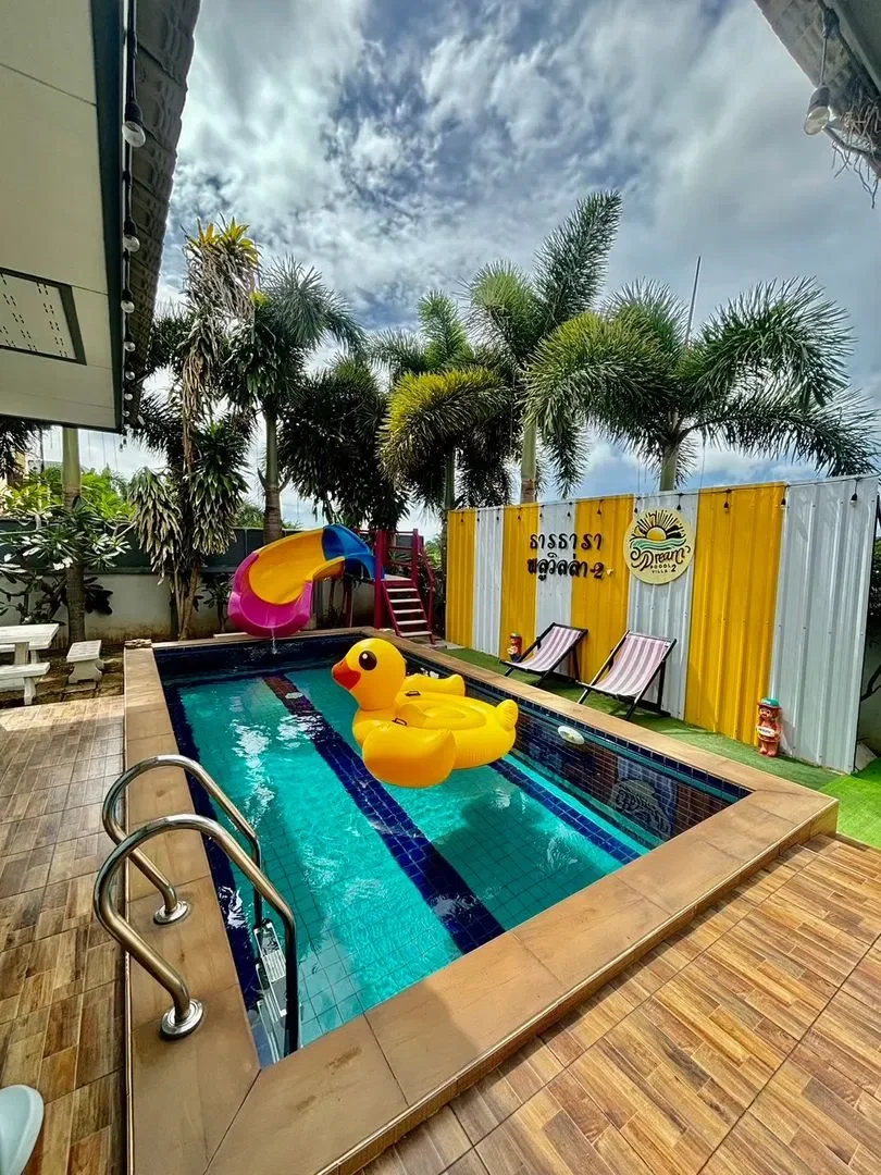 Dream pool villa 2 รูปที่ 5