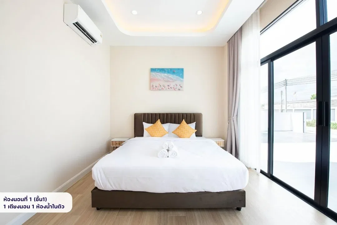 Orion Grand (โอไรออน แกรนด์) รูปที่ 28