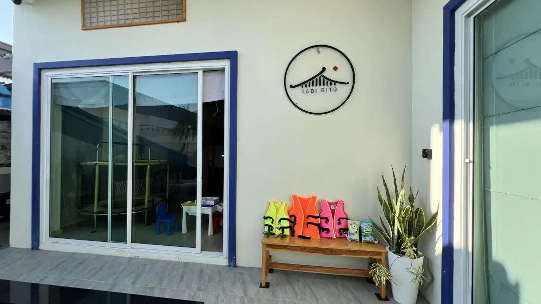 Tabi Bito Pool Villa รูปที่ 20