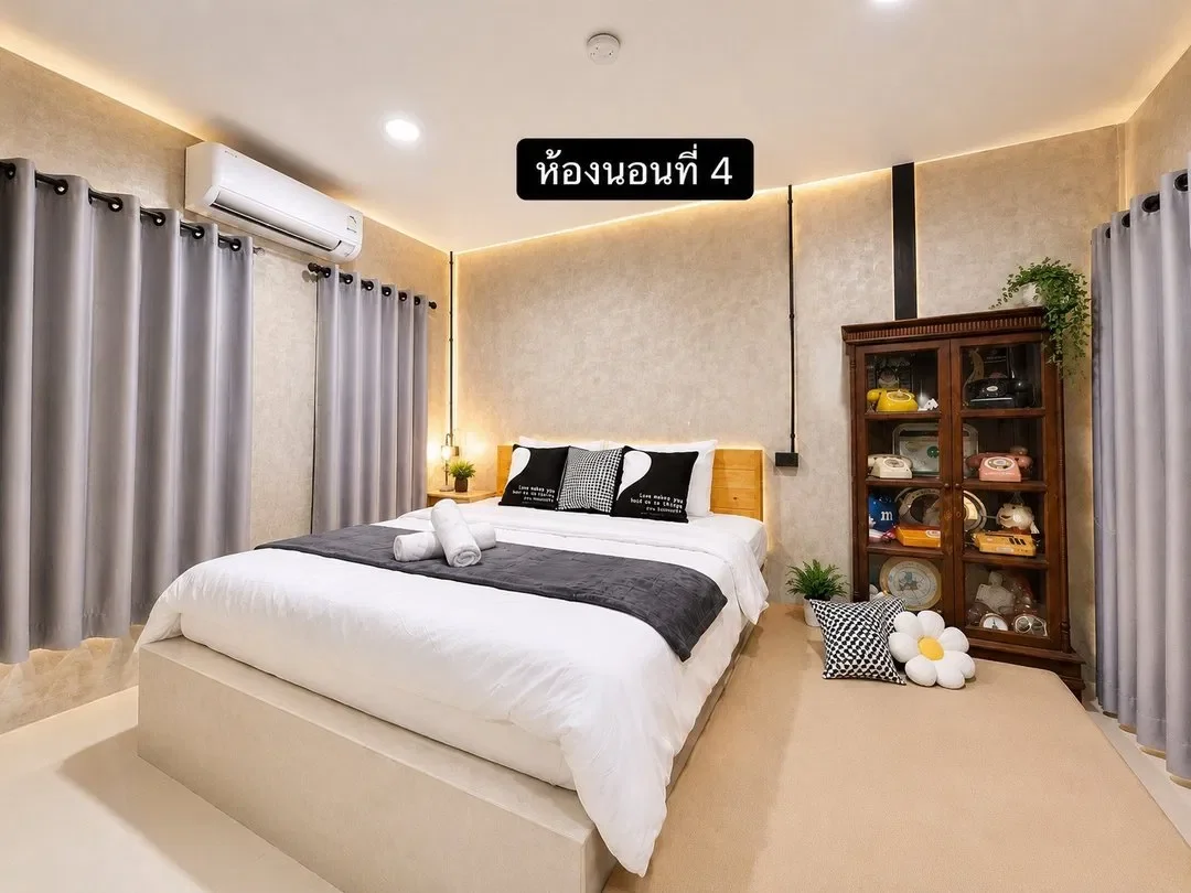 PP First เอนตัว รูปที่ 3