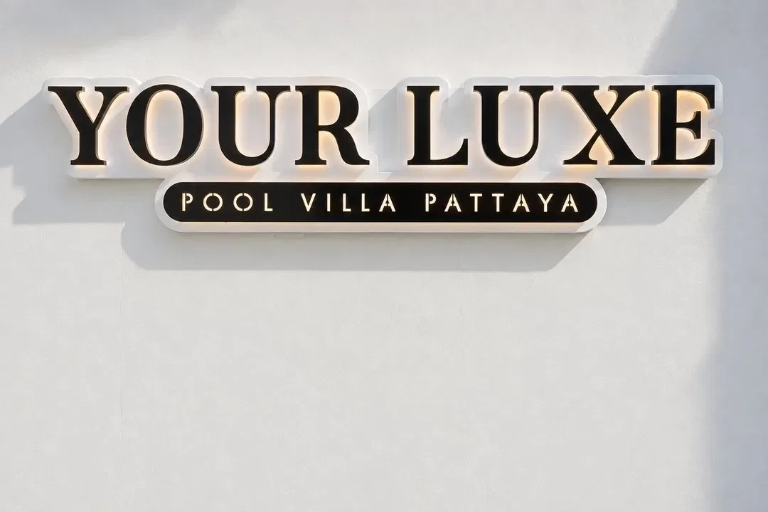 Your Luxe pool villa รูปที่ 34