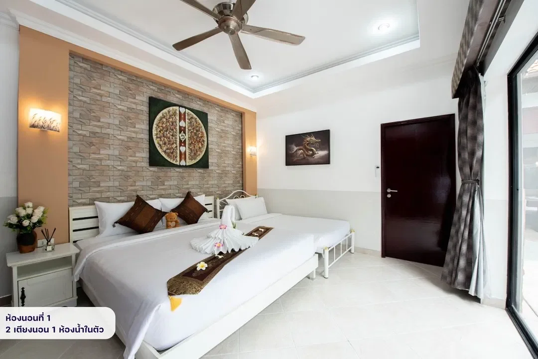 MM Pool Villa Pattaya รูปที่ 28