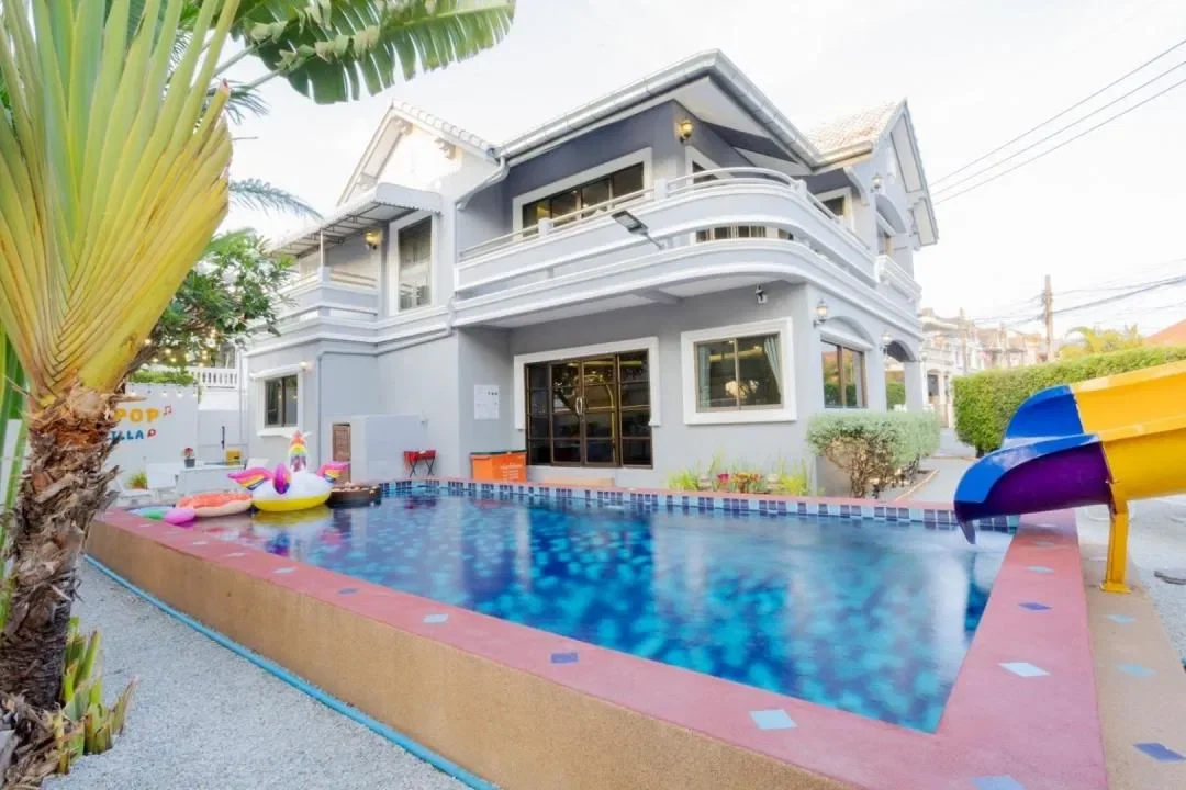 Disco pop รูปที่ 23