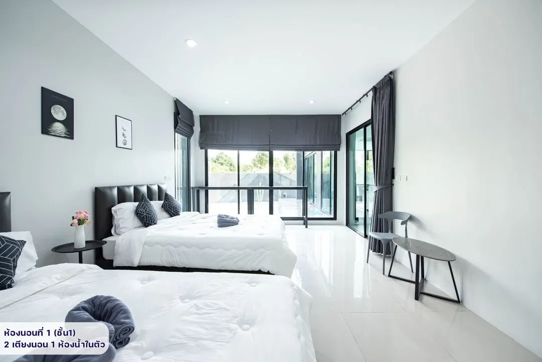 The Moon PoolVilla รูปที่ 21