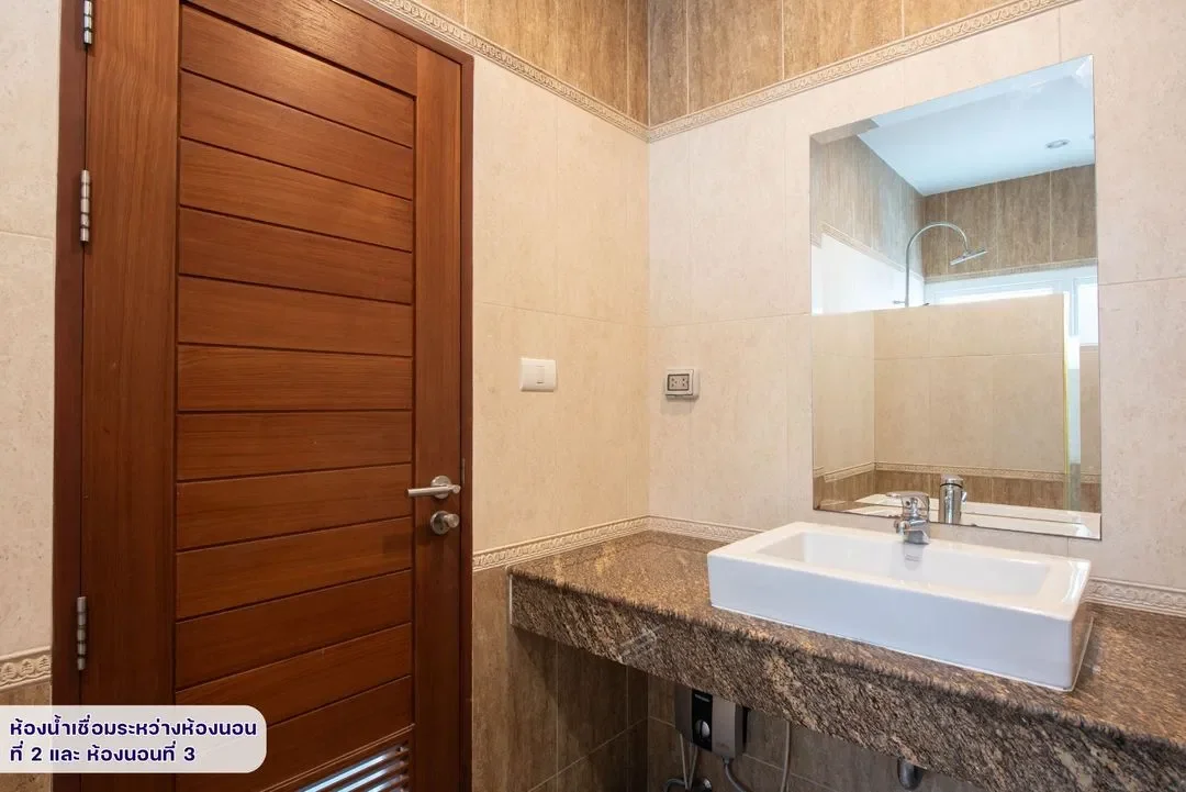 Cozy Breeze Pool Villa รูปที่ 26
