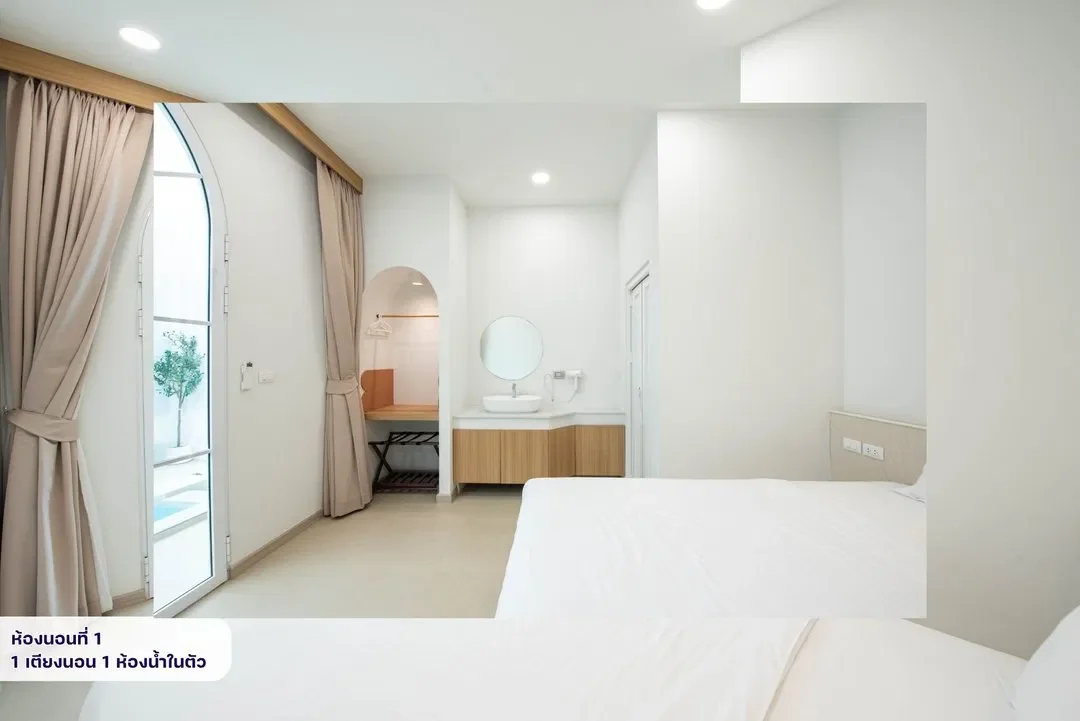Peace Villa pattaya รูปที่ 26