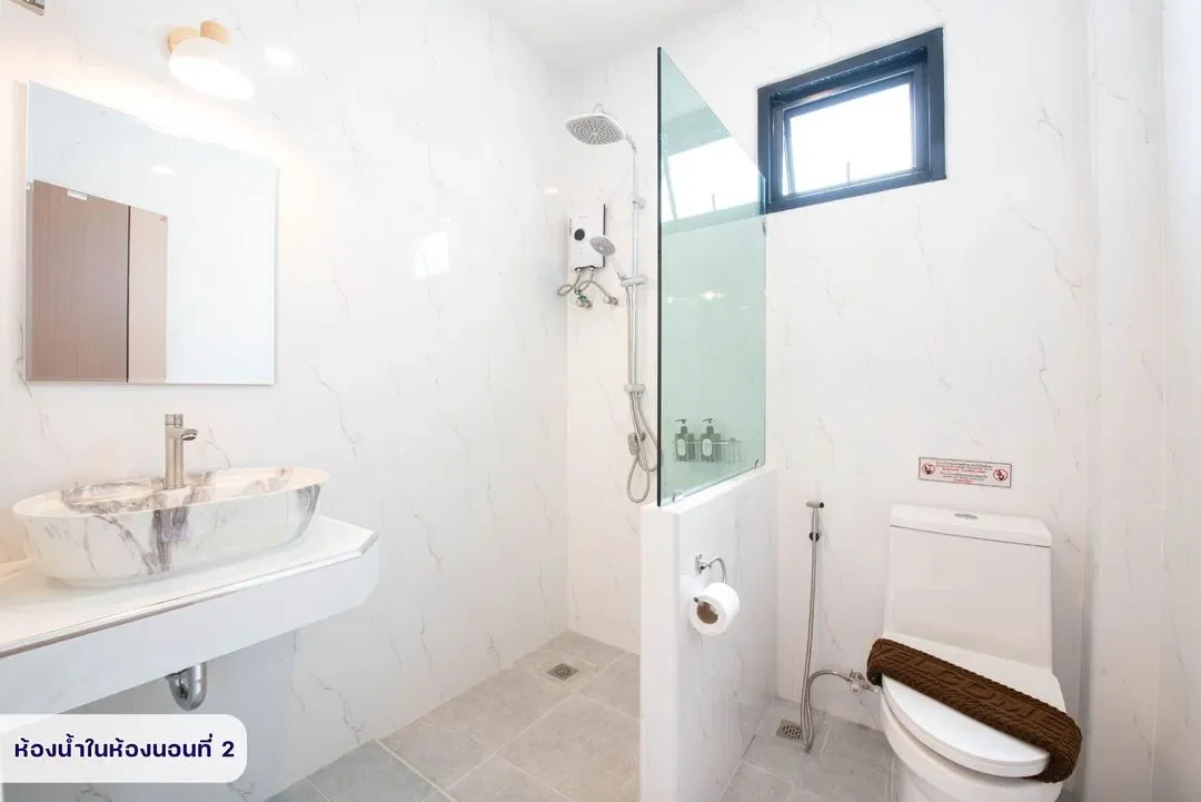wasanpoolvilla 3 รูปที่ 30