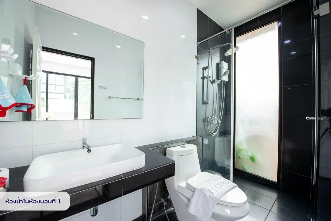 Avery Poolvilla รูปที่ 18