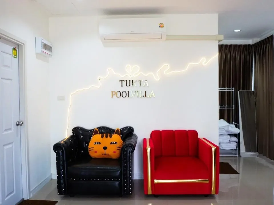 THE NATURE OASIS รูปที่ 10