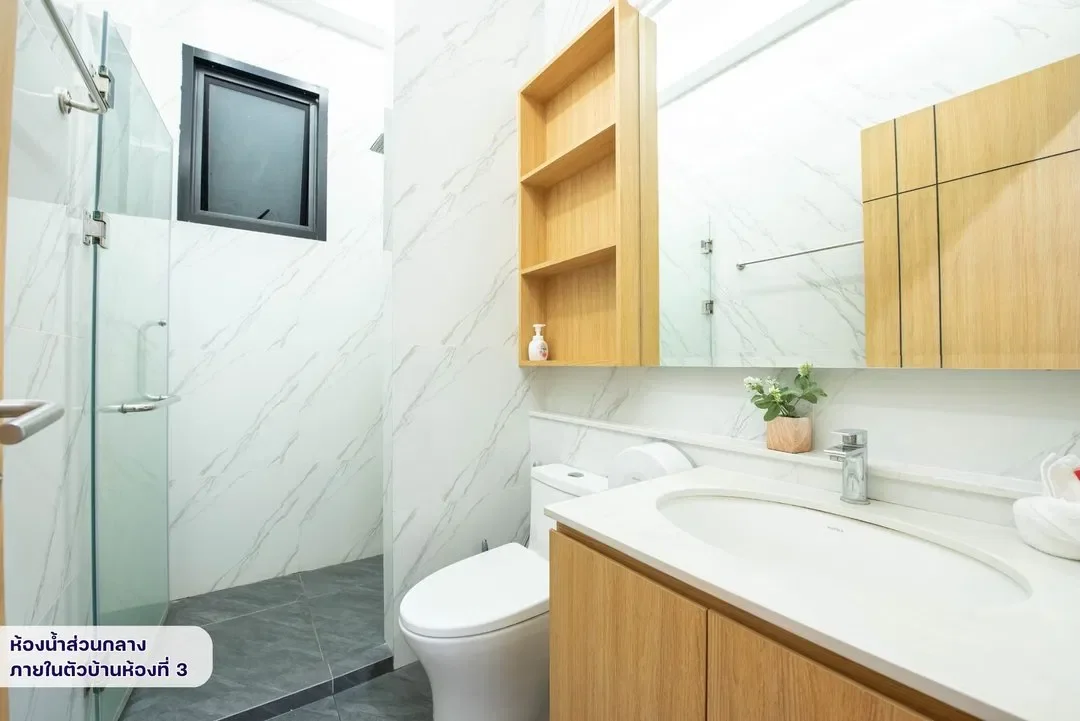 Space Poolvilla Pattaya รูปที่ 29