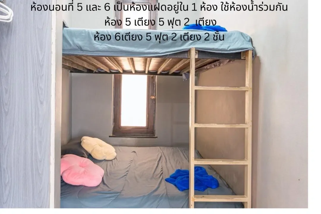 Deluxe pool villa รูปที่ 22