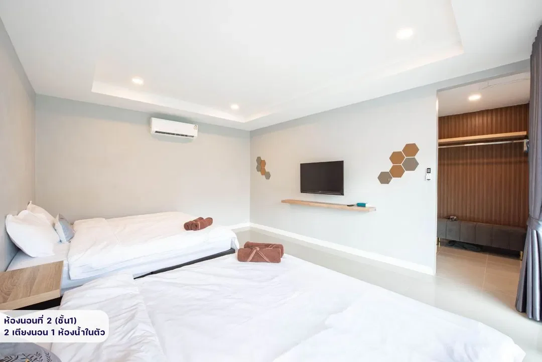 Ban Pool Villa Pattaya รูปที่ 17
