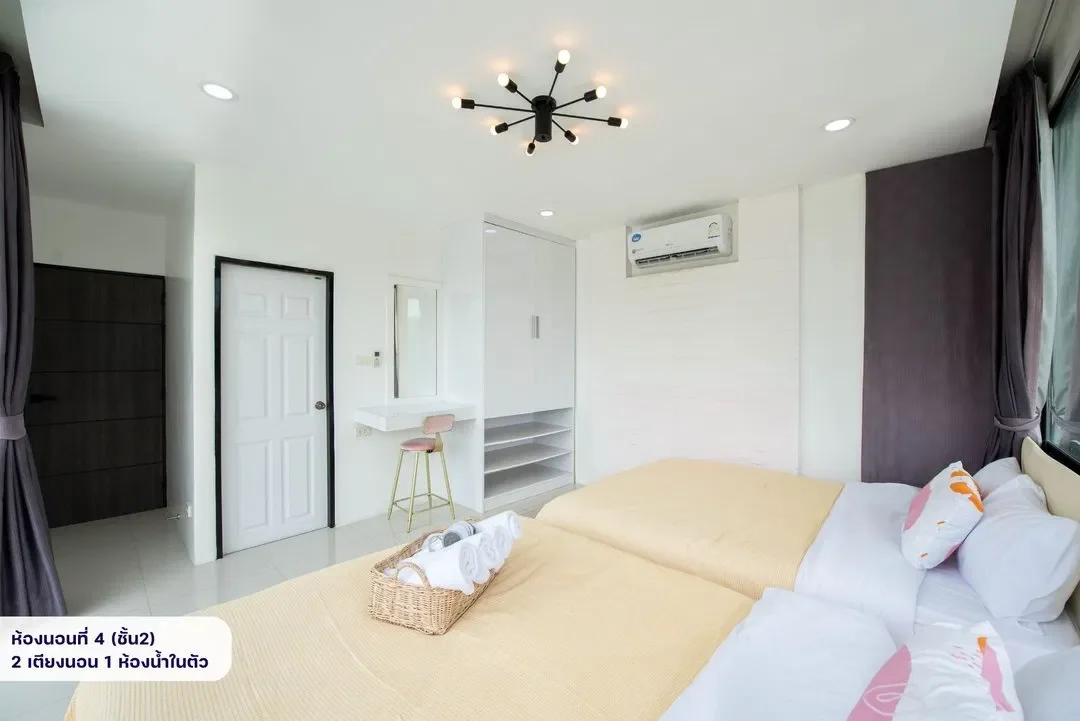 Avery Poolvilla รูปที่ 12