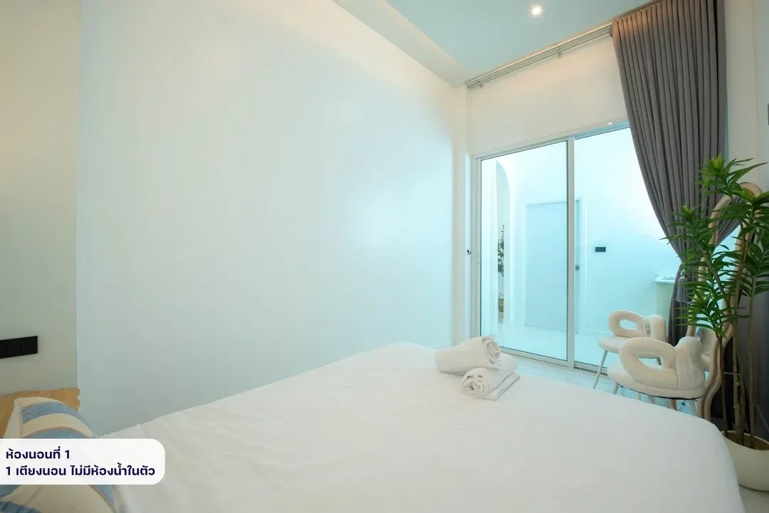 Villa Lert Lert รูปที่ 12