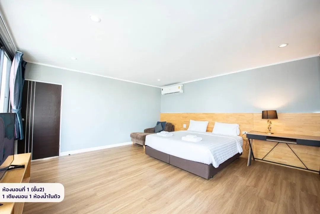 Kaena House รูปที่ 12
