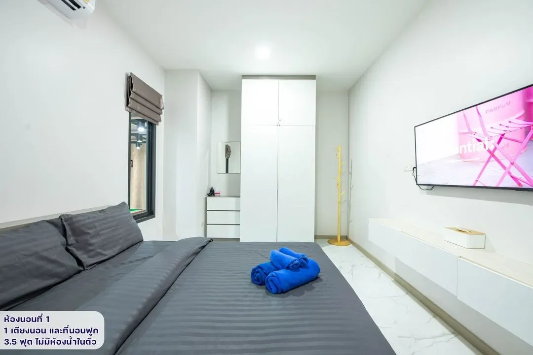 Happy D PoolVilla รูปที่ 28