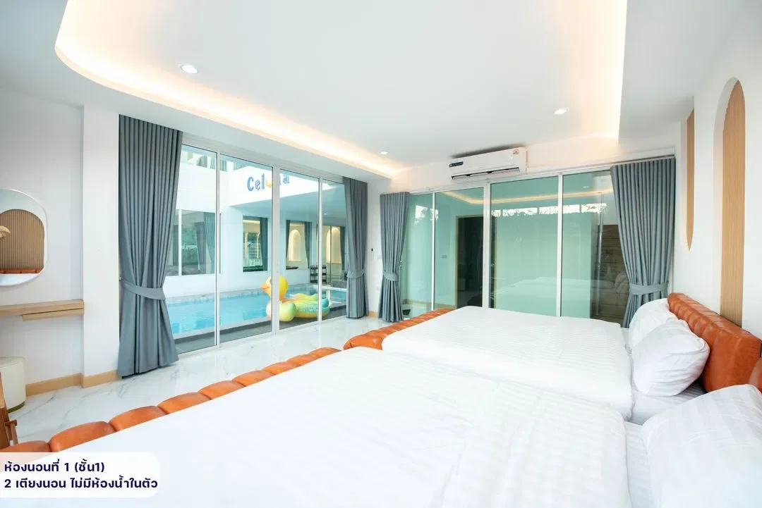 Celuna Pool Villa รูปที่ 18