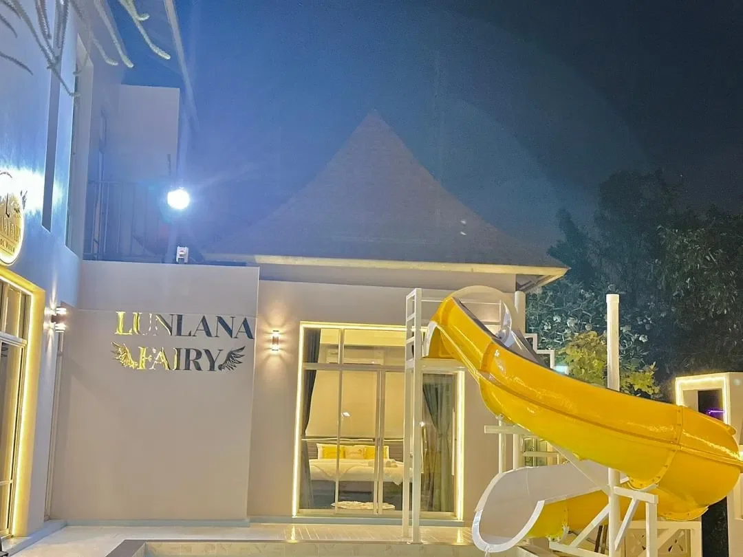 Lunlana Fairy (แฟร์รี่) รูปที่ 21