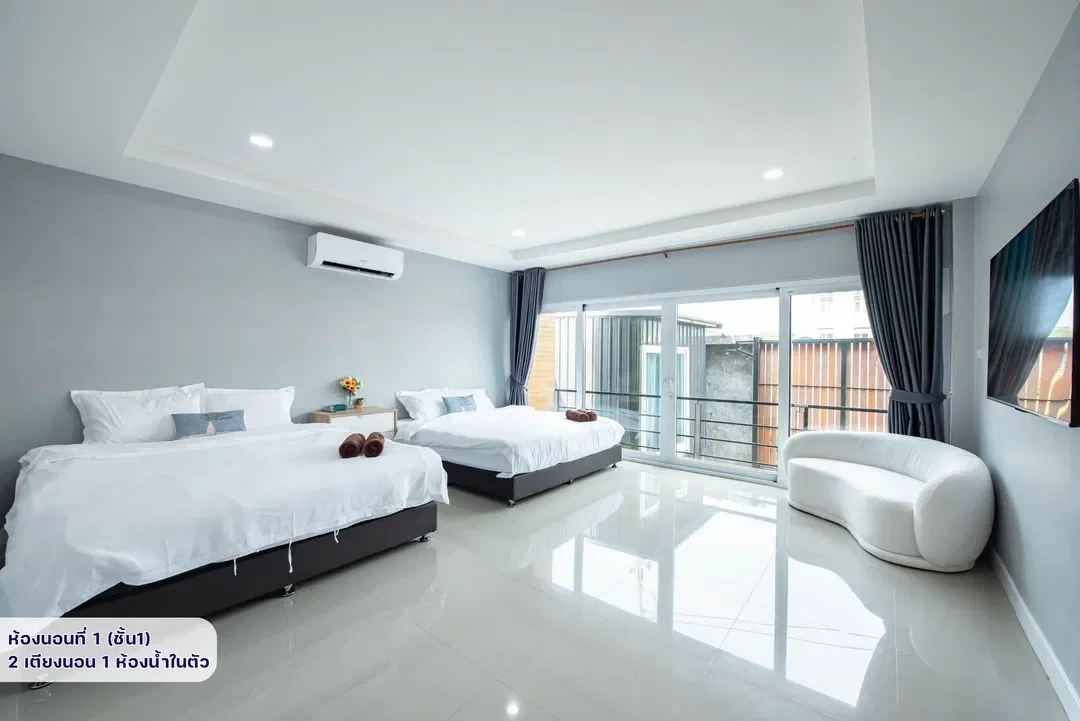 Ban Pool Villa Pattaya รูปที่ 14