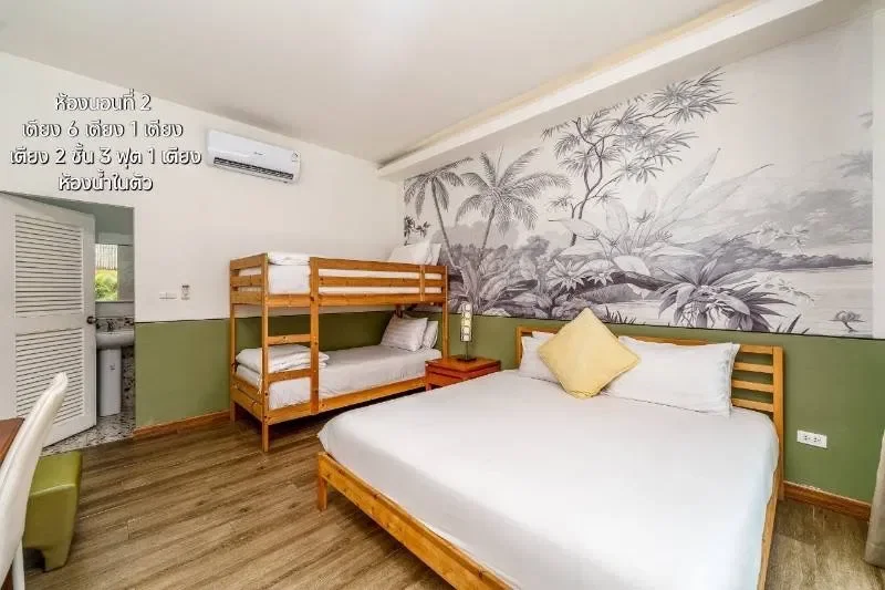 4 BEDROOM TIKI LOUNG รูปที่ 19