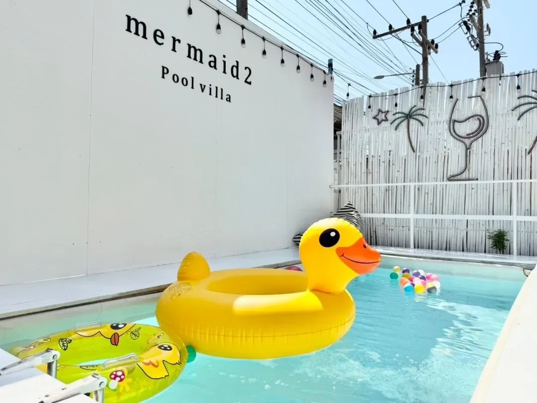 Mermaid 2 รูปที่ 19