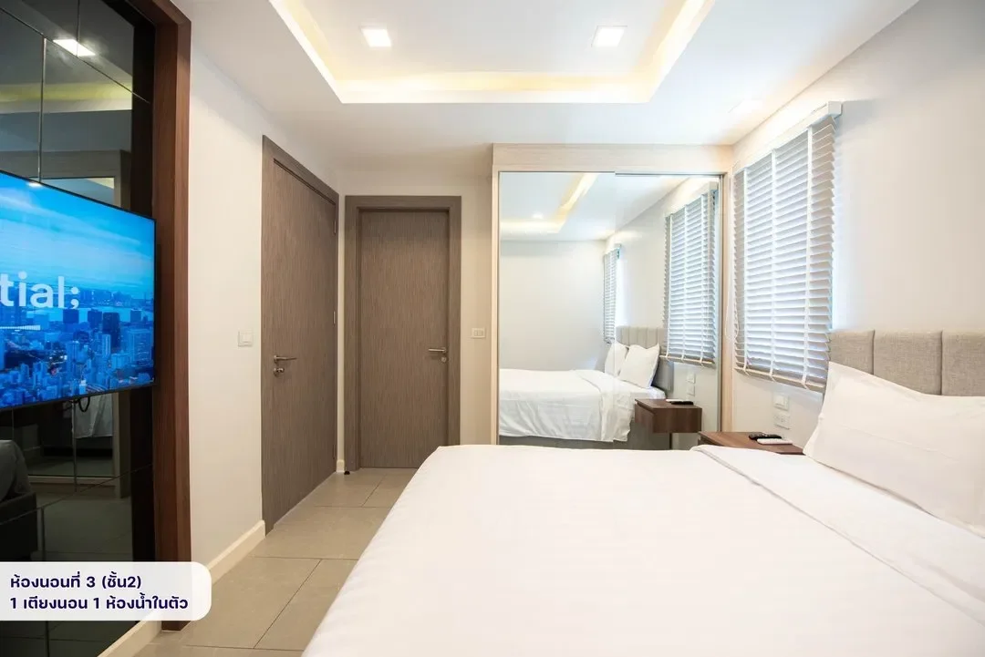 Serenity 16 รูปที่ 10