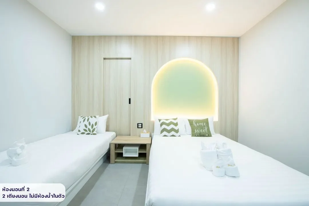 Mushroom poolvilla รูปที่ 22