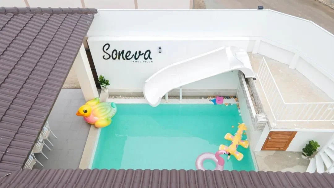 Soneva poolvilla รูปที่ 18