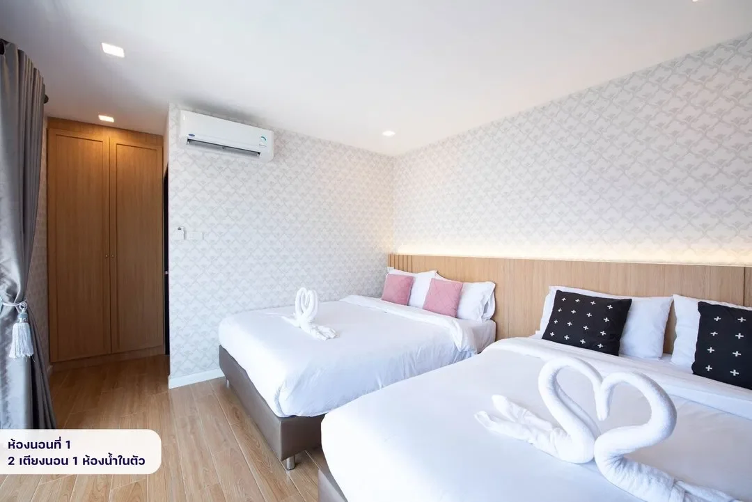 Miguel Plus Pool Villa รูปที่ 13