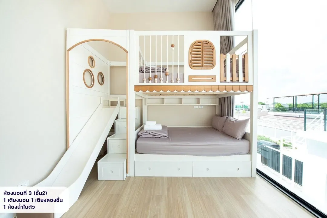 Orion Grand (โอไรออน แกรนด์) รูปที่ 35