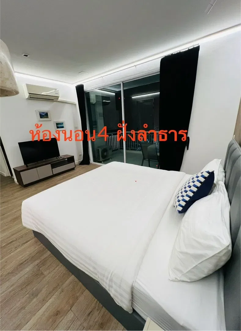 Baan Talay105 รูปที่ 26